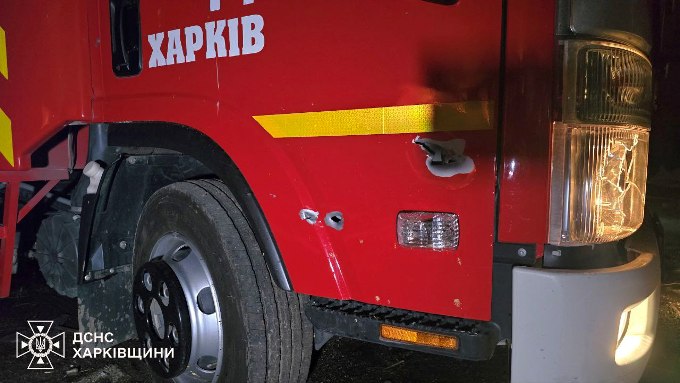 У Харкові зафіксовано повторну атаку дронами по рятувальниках